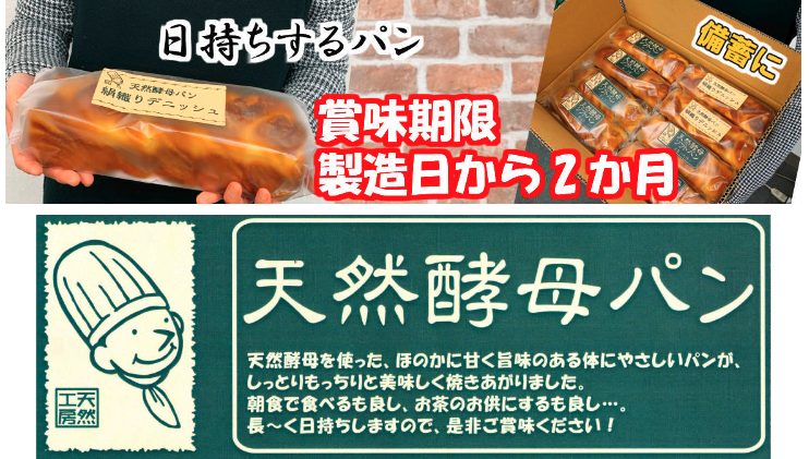 土筆屋株式会社のトップ画像