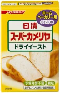 日清 スーパーカメリヤドライイーストホームベーカリー用