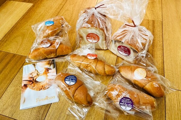 fusupon フスボン 低糖質パン 8種セット