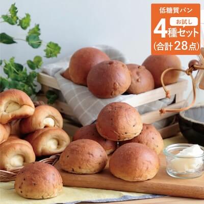 低糖工房　糖質オフ ふんわりブランパンお試しセット 4種28個