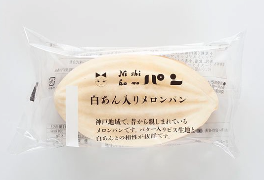 ニシカワパン　白あん入りメロンパン