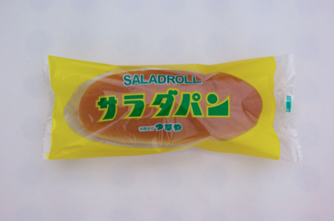 つるやパン　サラダパン