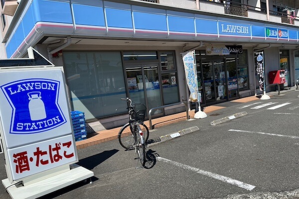 ローソン　ベースブレッド