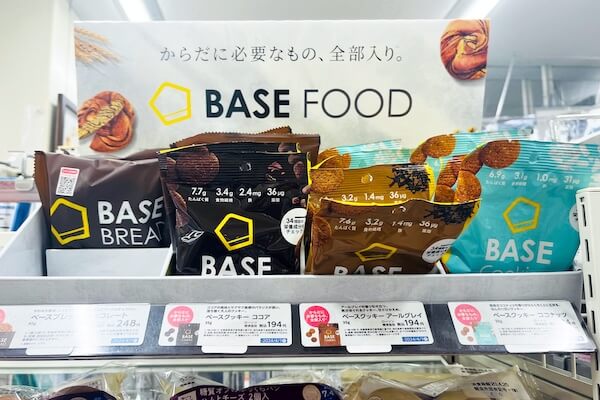 ローソン　南池袋一丁目店