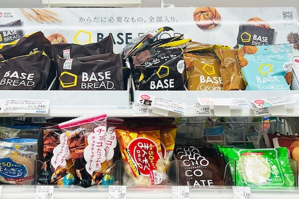 ローソン　渋谷警察署南店