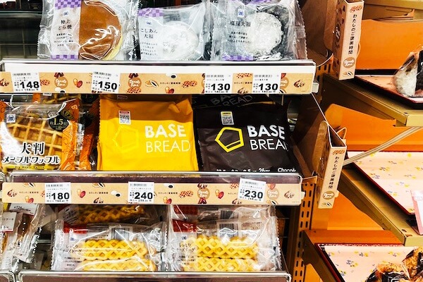 ミニストップ　ベースブレッド　道玄坂2丁目店