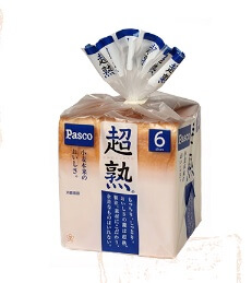 Pasco 超熟