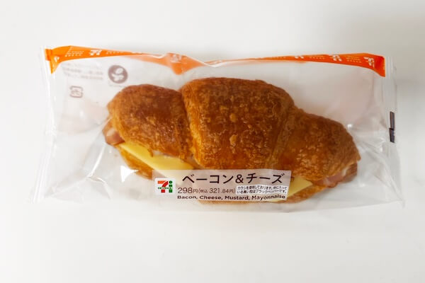 セブンイレブン　低糖質パン　ベーコン&チーズ