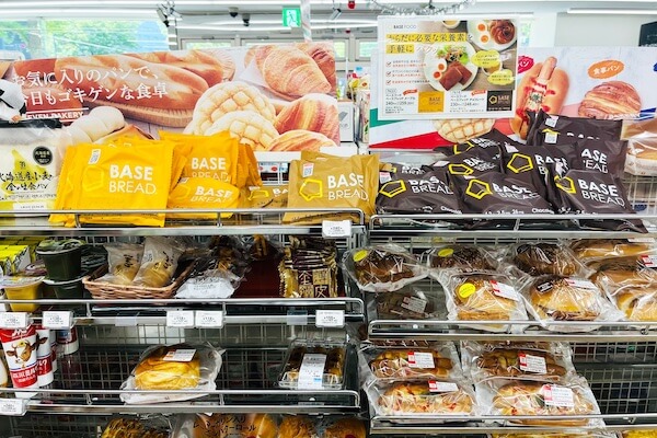 セブンイレブン　西新宿甲州街道店