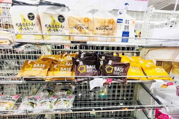 セブンイレブン　豊島西池袋１丁目店