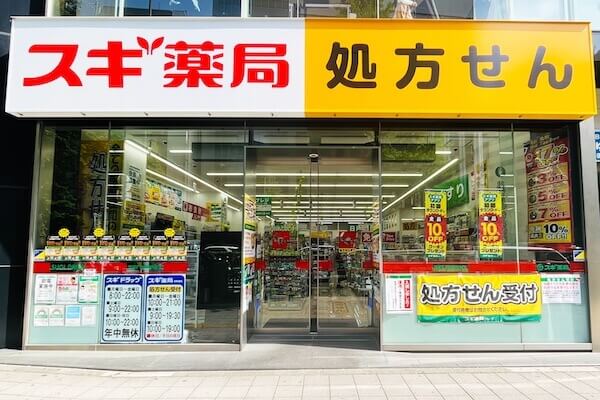 ベースブレッド　スギ薬局