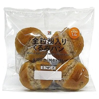 全粒粉　パン　市販　セブンイレブン　７プレミアム全粒粉入りくるみパン ４個入