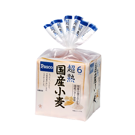 超熟 国産小麦