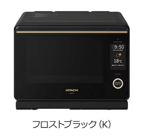 日立　HITACHI ヘルシーシェフ　MRO-W10A