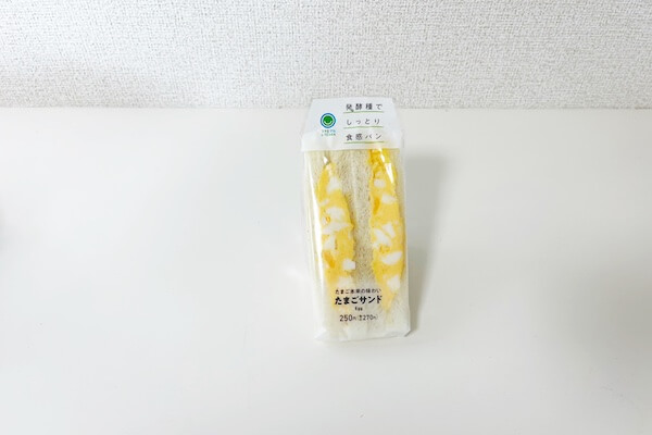 ファミリーマート たまごサンド