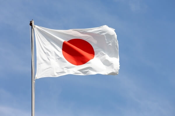 日本の国旗