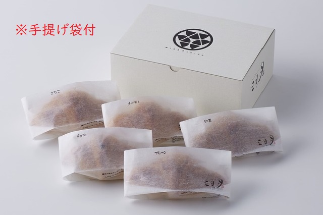 三日月屋「人気の５種詰合わせギフト」