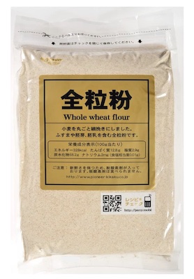 パイオニア企画　全粒粉