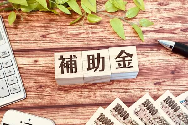 【ケース別】パン屋開業で利用できる6つの補助金