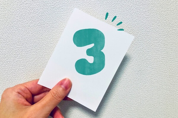 補助金を申請する前に知っておくべき3つのこと