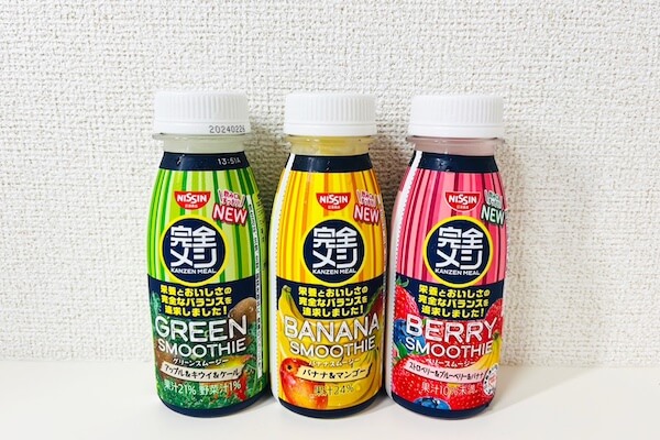 完全栄養食　ドリンク　完全メシ　日清　グリーンスムージー