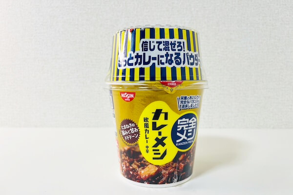 完全栄養食　完全メシ　日清　カレーメシ　欧米カレー