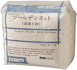 富澤商店　ゴールデンヨット 1kg