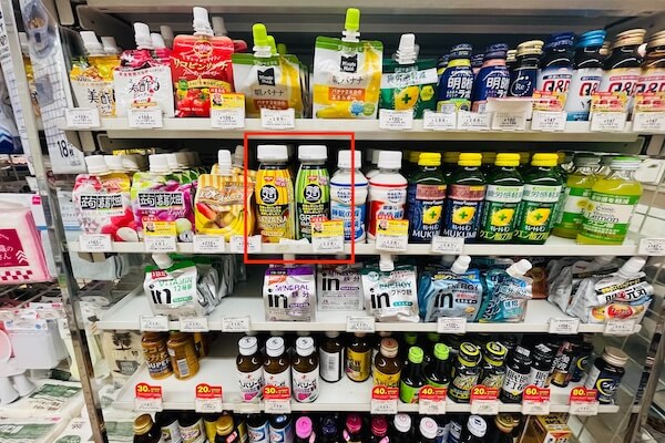 日清食品　完全メシ　グリーンスムージー