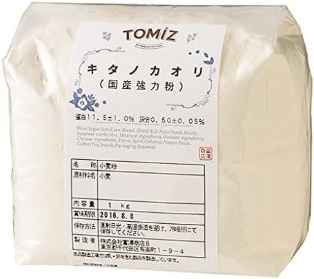 富澤商店　キタノカオリ 1kg
