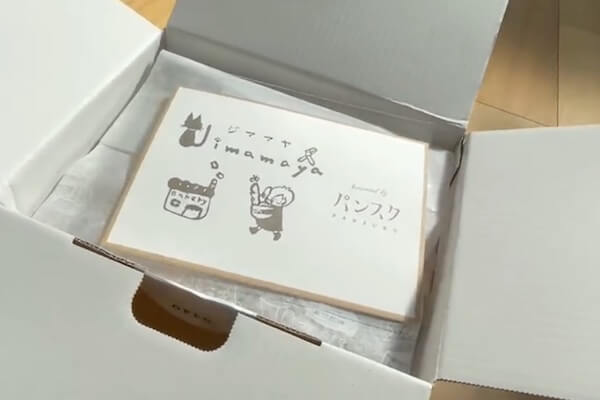 パンスクの加盟店のパン屋は約100店舗