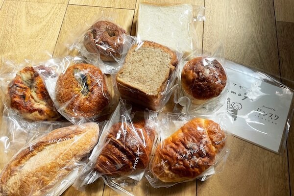 パンスク　jimamaya bakery　