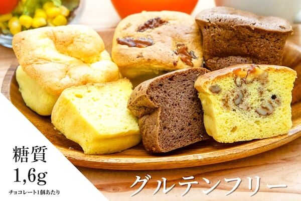 低糖質パン 健美パン
