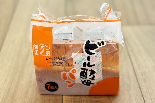 業務用スーパー　ビール酵母パン