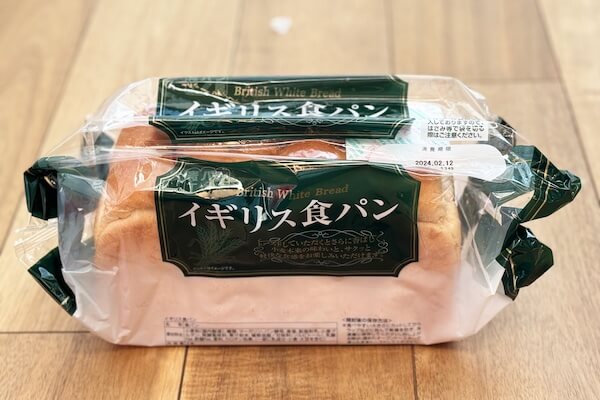 業務用スーパー　イギリス食パン