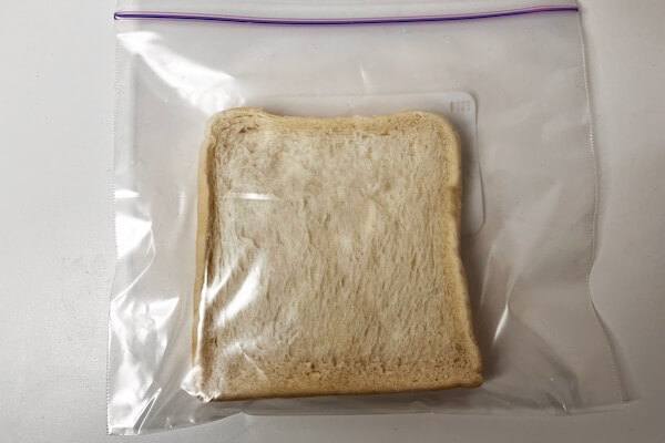 ふんわり食パン　消費期限が過ぎて1日目