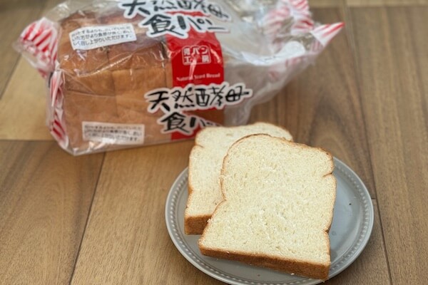 業務用スーパー　天然酵母パン