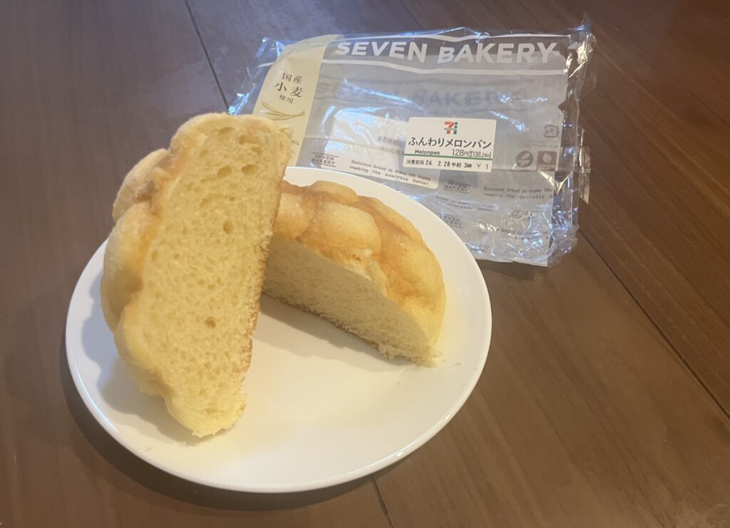 セブンイレブン 国産小麦使用 ふんわりメロンパン