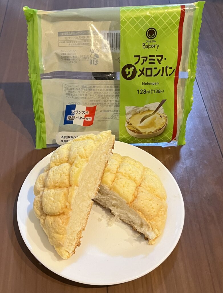 ファミリーマート ファミマ・ザ・メロンパン
