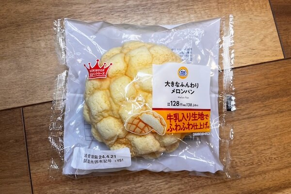 ミニストップ コンビニ 大きなふんわりメロンパン