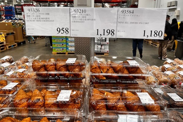 コストコ　クロワッサン