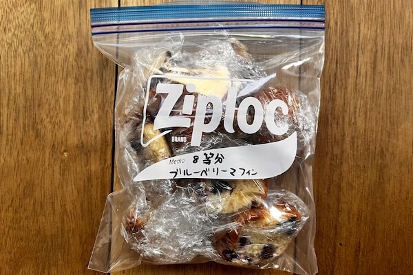 コストコ　コストコ　ブルーベリーマフィン　8等分にカット