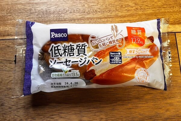 Pasco（パスコ）　スーパー　低糖質ソーセージパン　低糖質パン