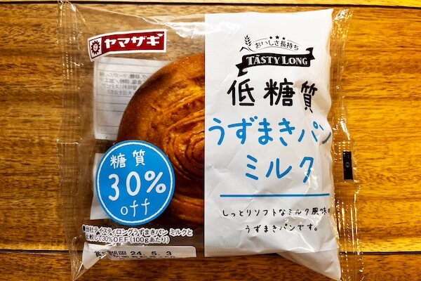ヤマザキ　低糖質パン　低糖質うずまきパンミルク