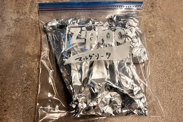 コストコ クワトロチーズピザ ジップロック
