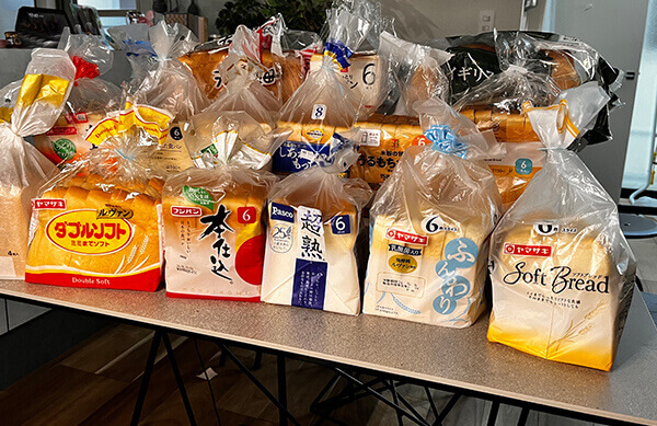Commercial bread