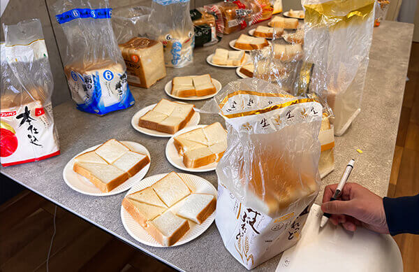 Commercial bread evaluation