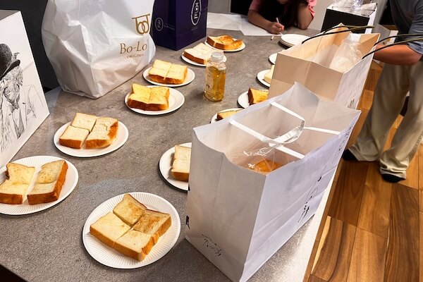 High-end bread verification
