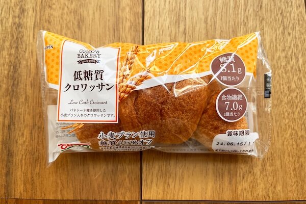 コストコ クロワッサン 低糖質パン