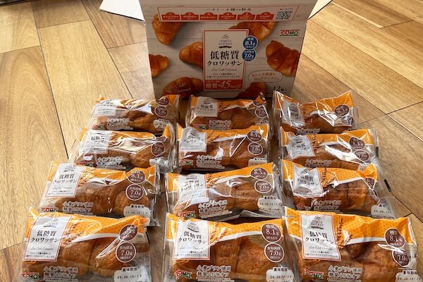 コストコ クロワッサン 低糖質パン