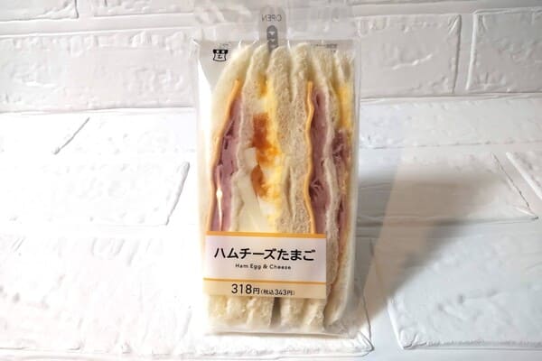 ローソン 低糖質パン ハムチーズたまご